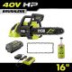 RYOBI 40V HP Brushless 16