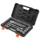 SKYSHALO 33-Piece Socket Set, 1/2 in. Drive, SAE & Metric, Mechanic Tool Kit with Ratchet Wrench, Extension Bar, CR-V Steel