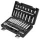 SKYSHALO Socket Set, 3/8 in. Drive Socket and Ratchet Set, Mechanic Tool Kit for Automotive Repair, 44-Pieces 2025 update