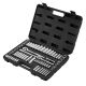 SKYSHALO Socket Set, 3/8 and 1/4 in. Drive Socket and Ratchet Set, Mechanic Tool Kit for Auto Repair, 69-Pieces 2025 Update