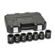 GEARWRENCH 1 in. Drive 6-Point SAE/Metric Impact Socket Set (7-Piece)