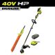 RYOBI 40V HP Brushless Whisper Series 17