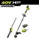 RYOBI 40V HP Brushless Whisper Series 17