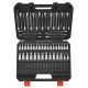 VEVOR Bit Socket Set, 107-Piece SAE and Metric, Hex/Torx/External Torx/Tamper-Proof/Extra Long, S2 Alloy Steel and Cr-V Steel