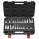 VEVOR Hex Bit Socket Set, 32Piece, S2 Alloy Steel and Cr-V Steel,Standard SAE and Metric,1/4 in., 3/8 in., and 1/2 in. Drives