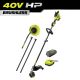 RYOBI 40V HP Brushless 17