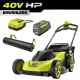 RYOBI 40V HP Brushless 20