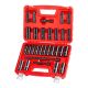 VEVOR 1/2 in. Drive Impact Socket Set, 29-Piece, 6-Point Deep Sockets, SAE 3/8-1 in. & Metric 10-24 mm, Cr-V Steel, Extensions