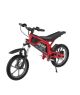 GoTrax - Fitz 16