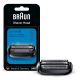 Braun - Series 5 Electric Shaver 54B Replacement Head, Compatible with 51*s and 60*S Models - Silver