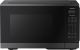 Panasonic - Countertop Microwave Oven, 900W, 0.9 Cu. Ft - Black Stainless Steel