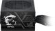 MSI - MAG A650BN PCIE5 I 650W 80 PLUS Bronze Non-Modular ATX 3.1 & PCIe 5.1 Ready Power Suply - Black