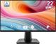 MSI - PRO MP25 E12VL 2