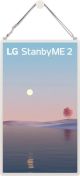 LG - StanbyME 2 Carry Strap & Wall-Mount Holder (2026) - Gray