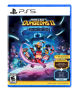 Minecraft Dungeons II Deluxe Edition - PlayStation 5