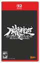 Muramasa: Revenant Blades - Nintendo Switch 2