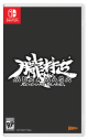 Muramasa: Revenant Blades - Nintendo Switch