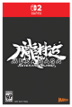 Muramasa: Revenant Blades Limited Edition - Nintendo Switch 2