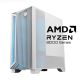 MSI - Aegis Z2 Gaming Desktop - R5-8400F - 16GB Memory - NVIDIA GeForce RTX 5060 - 1TB SSD - White
