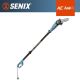 Senix 8 in. 6.5 Amp Electric Pole Saw with Oregon Bar and Chain Auto Oiler and Reaches Branches up to 14 ft. Above