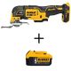 DEWALT 20V MAX XR Cordless Brushless 3-Speed Oscillating Multi Tool and (1) 20V MAX XR Premium Lithium-Ion 5.0Ah Battery