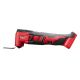 Milwaukee M18 Oscillating Multi Tool (Tool-Only) w/ Oscillating Multi Tool Blade Kit (8-Piece)