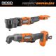 RIDGID 18V Brushless Cordless 2-Tool Combo Kit w/ SubCompact Right Angle Impact Driver & Right Angle Impact Wrench (Tools Only)