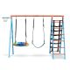 4 in-1 Multicolor Heavy-Duty Swing Set with Basketball Hoop, Climbing Ladder and Nets
