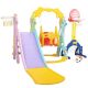 Multicolor 5 in 1 Slide and Swing Playing Set, Toddler Extra-Long Slide with 2 Basketball Hoops, Football, Ringtoss