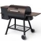 KingChii 456 sq. in. Wood Pellet Grill and Smoker BBQ with PID Auto Temperature Control in Bronze
