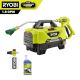 RYOBI 1.8 GPM Automotive High Flow Pressure Washer Kit with Foam Blaster 16 oz. Detergent Refill