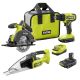 RYOBI ONE+ 18V Cordless 2-Tool Combo Kit with (2) 1.5 Ah Batteries, Charger, and ONE+ Cordless Handheld Vacuum