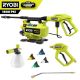 RYOBI 1800 PSI 1.2 GPM Cold Water Corded Electric Pressure Washer with Premium Foam Blaster and Automotive Accessory Kit