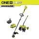RYOBI ONE+ HP 18V Brushless 15 in. Attachment Capable String Trimmer with Tiller Attachment, 4.0 Ah Battery and Charger