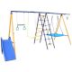 maocao hoom Outdoor 7 in 1 Swing Set for Kids Backyard with Slide, 2 Swing Seats, 1 Climbing Net and Ladder, 1 Gym Ring, 1 Basket