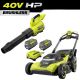 RYOBI 40V HP 21