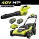 RYOBI 40V HP Brushless 21 in. Cordless Walk-Behind Multi-Blade Push Mower & 800 CFM Blower w/ (2) 6.0 Ah Batteries & Charger