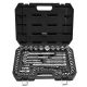 VEVOR Socket Set, 86 Pieces, 3/8 and 1/4 and 1/2 in. Drive Socket & Ratchet Set, SAE & Metric Mechanic Tool Kit Ratchet Wrench