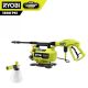RYOBI 1800 PSI 1.2 GPM Cold Water Corded Electric Pressure Washer with Premium Foamer
