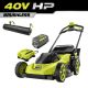 RYOBI 40V HP Brushless 20