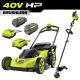 RYOBI 40V HP Brushless 20 