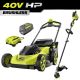 RYOBI 40V HP Brushless 20