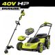 RYOBI 40V HP Brushless 20