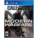 Call of Duty: Modern Warfare Standard Edition - PlayStation 5, PlayStation 4