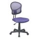 OSP Home Furnishings - Mesh Task Chair In Fabric - Purple