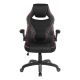 OSP Home Furnishings Xeno Gaming Chair in Faux Leather - Red