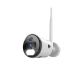 Night Owl Indoor/Outdoor Wireless IP 4K HD Spotlight Security Camera White