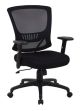 OSP Home Furnishings Mesh Back & Seat Adjustable Task Chair - Black
