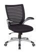 OSP Home Furnishings Mesh and Screen Back Managers Chair - Black