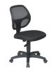OSP Home Furnishings Mesh Screen Back Adjustable Task Chair - Black